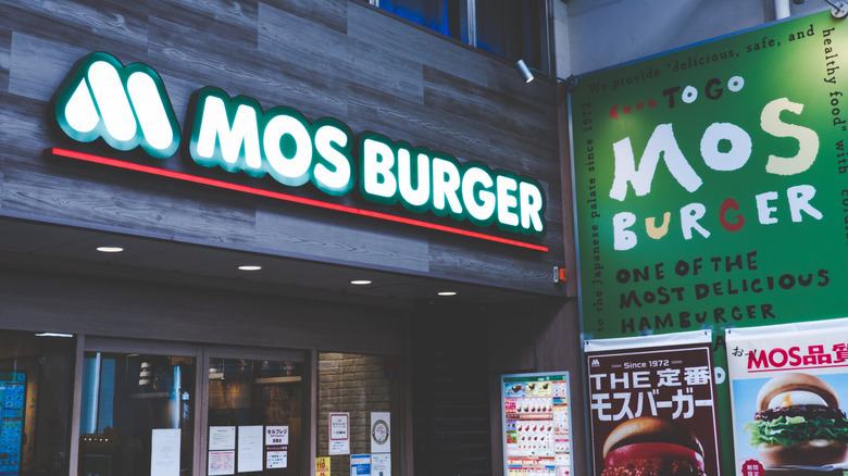 MOS Burger storefront and sign in Japan