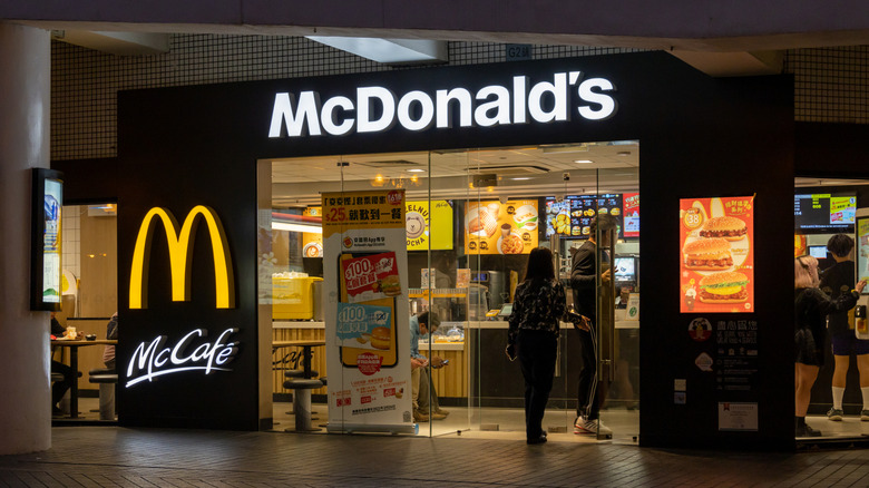 A McDonald's location in Hong Kong