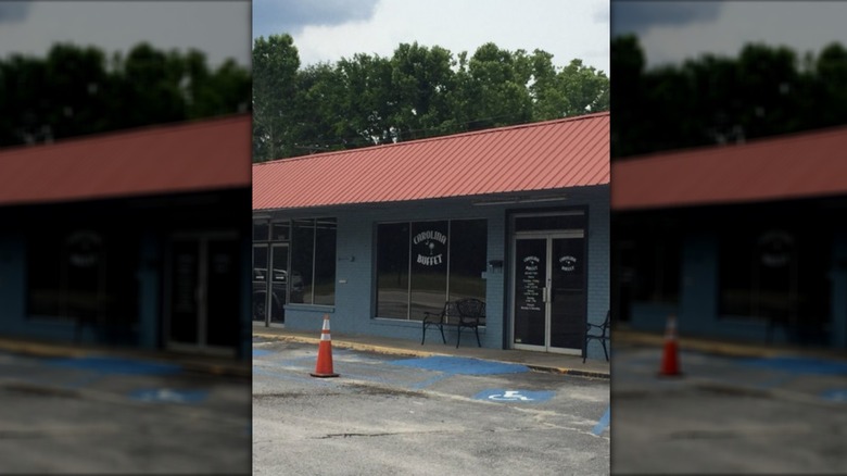 Exterior of Carolina Buffet