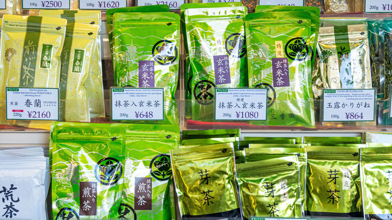 Bags of matcha sold in Japan