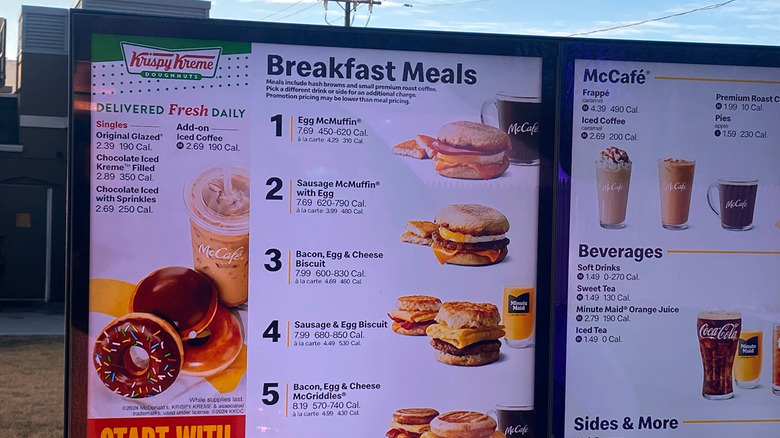 McDonald's drive thru menu