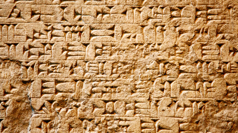 ancient cuneiform on clay tablet