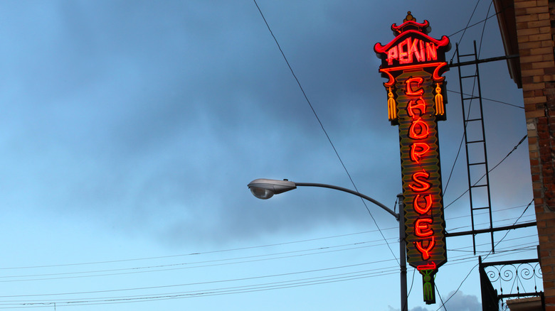 Pekin Noodle Parlor in Montana's Chinatown