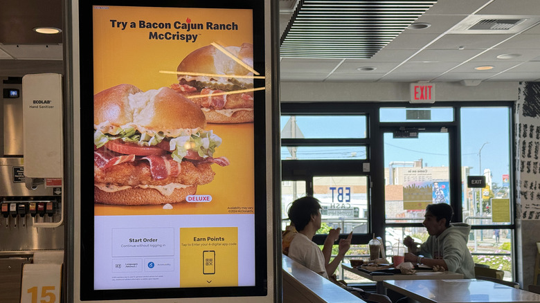 A self-service kiosk at a McDonald's