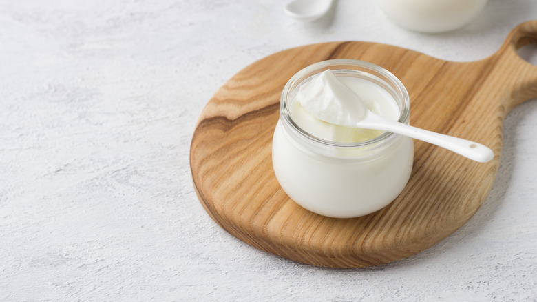 Small jar of Greek yogurt