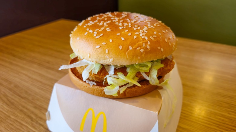 McChicken sandwich