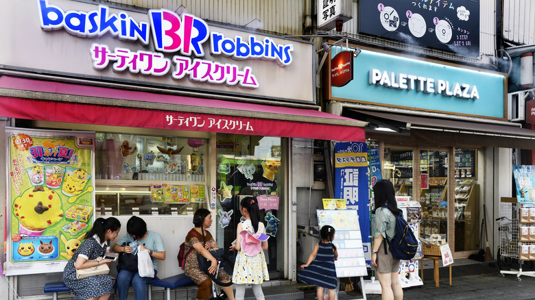 Outside a Baskin-Robbins store in Japan