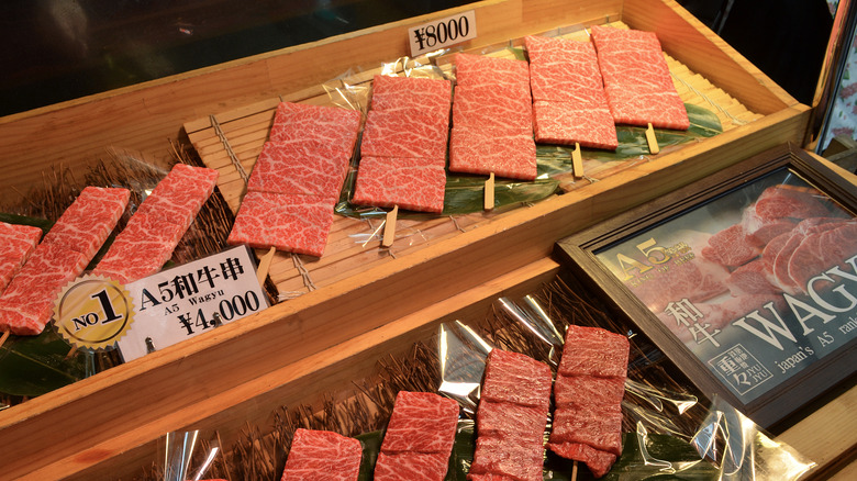 Display of Japanese wagyu beef