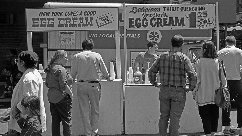 1980s egg cream stand
