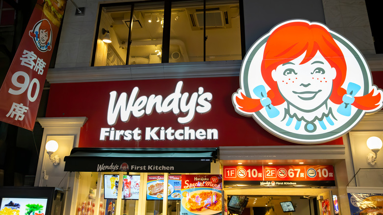 Wendy's First Kitchen location