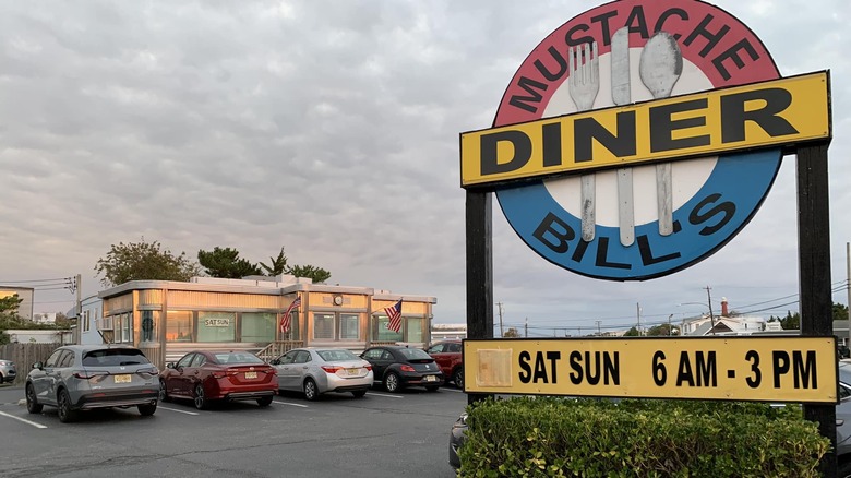 Mustache Bill's Diner exterior sign and parking lot