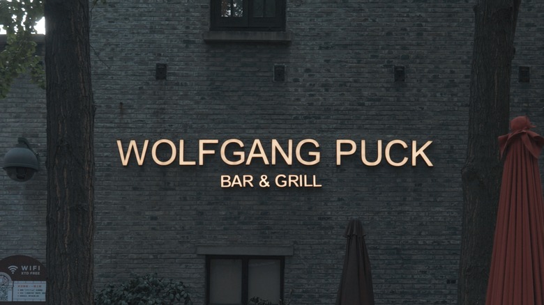 Wolfgang Puck restaurant sign