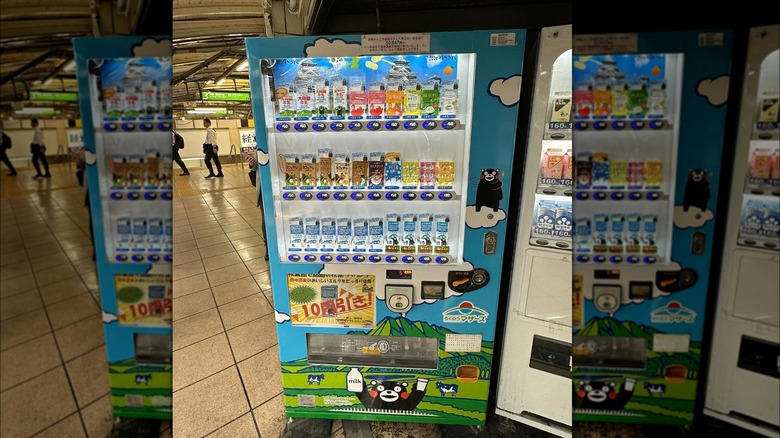 Milk in a vending machine