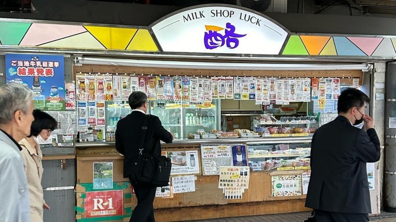 Milk Shop Luck in Tokyo