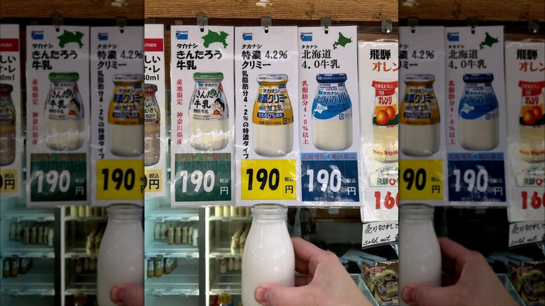 Advertisements for milk