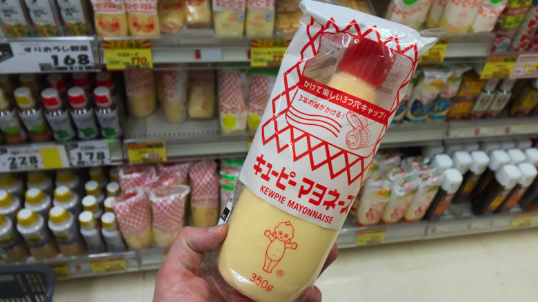 Kewpie bottle in plastic bag