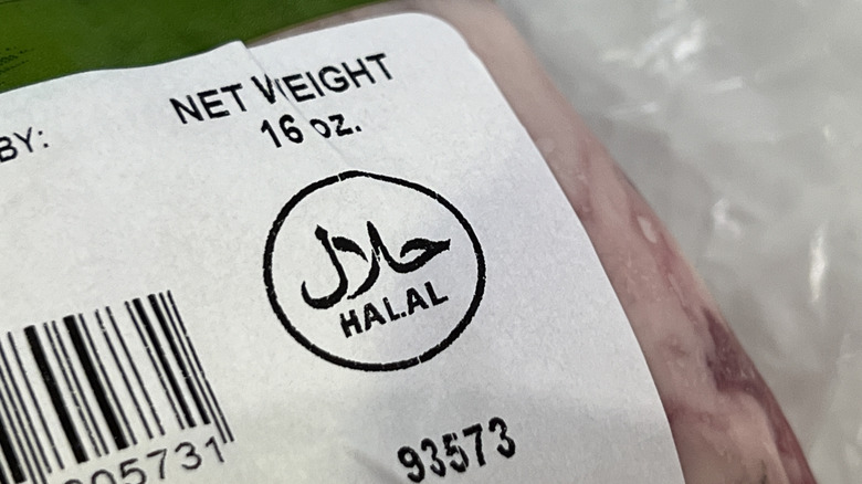 Meat features halal certification.