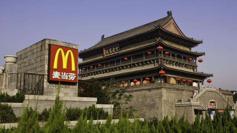 McDonald's in China with traditional architecture